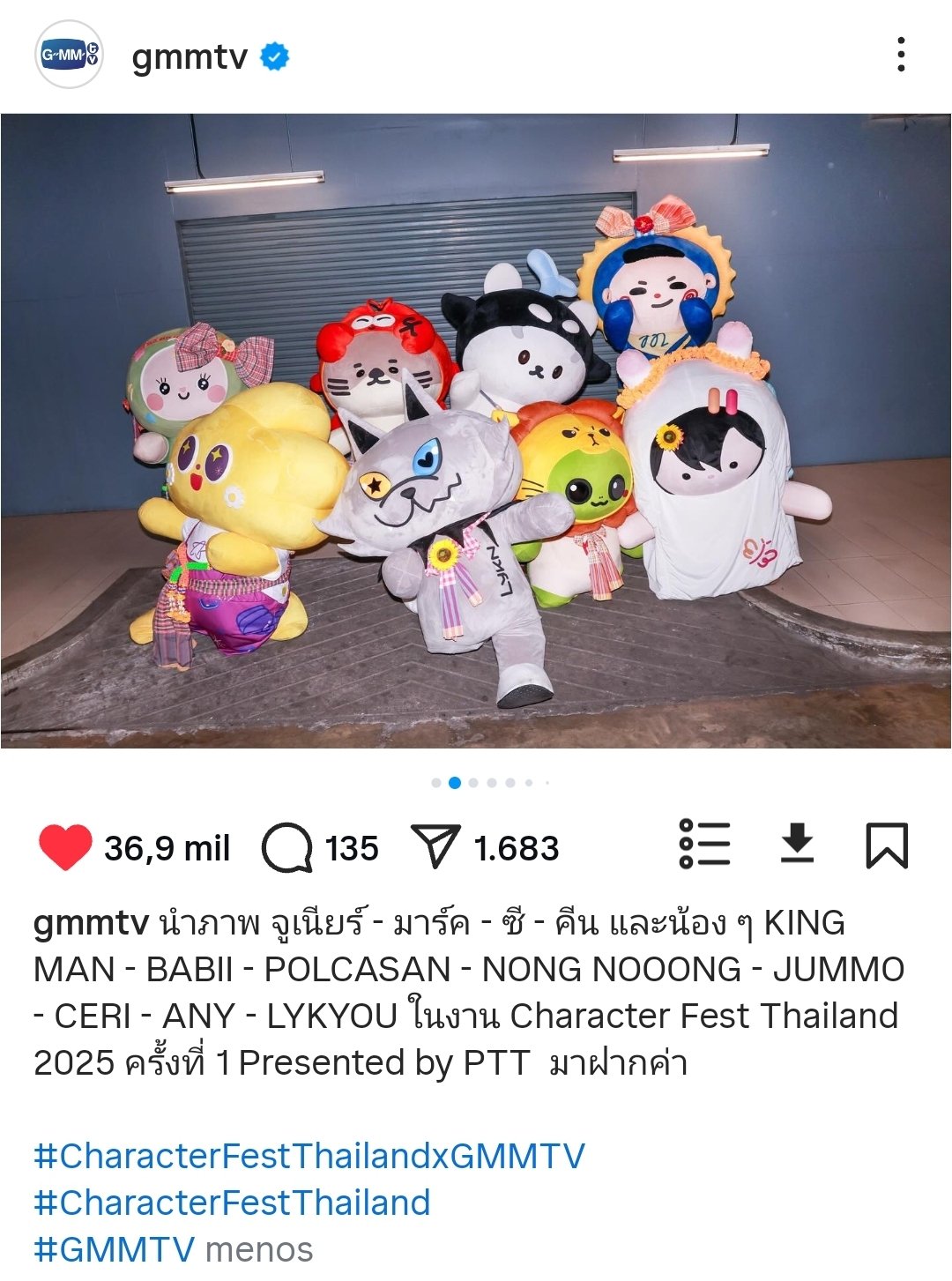 KristSingtoグッズセット24点 gmmtv Kingman KRISTSINGTO & KING MAN OFFICIAL MERCHANDISE พร้อมมาเสิร์ฟ
