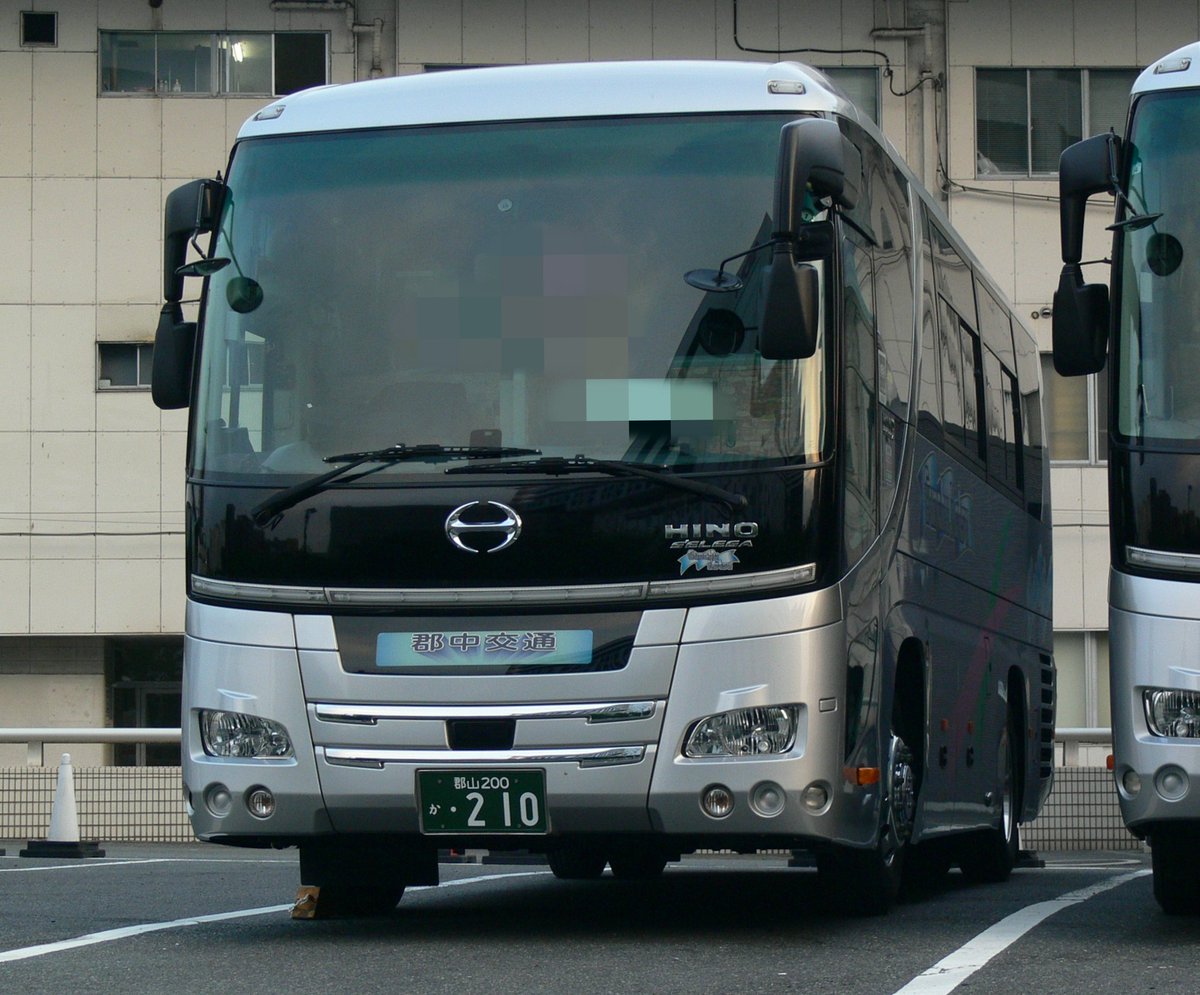 バスガイド教本　磐越道全線（新潟⏩️郡山、郡山⏩️いわき） バスガイド教本 磐越道全線（新潟⏩️郡山、郡山⏩️いわき