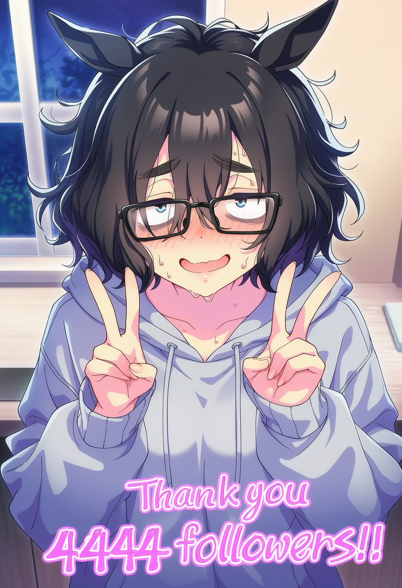 気づけばフォロワーが4444人に！
これまで見てきてくれた方、拡散していただいた皆様のおかげです！！
これからも引き続きがんばりますので、よろしくお願いいたします！