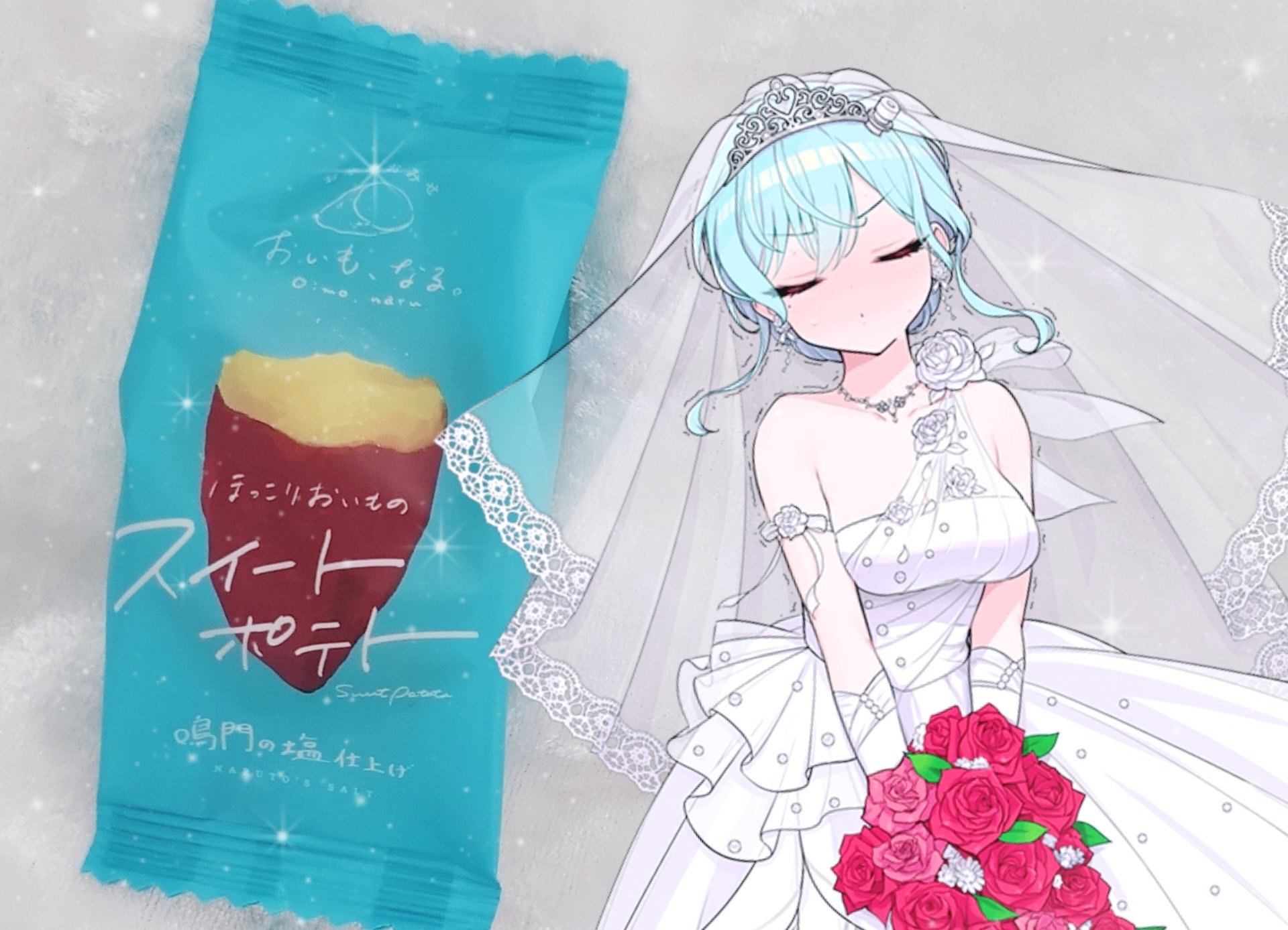 azusa様♡ありがとうございます♡ Azusa様♡ありがとうございます♡ 姉ちゃんの友達がうざい話