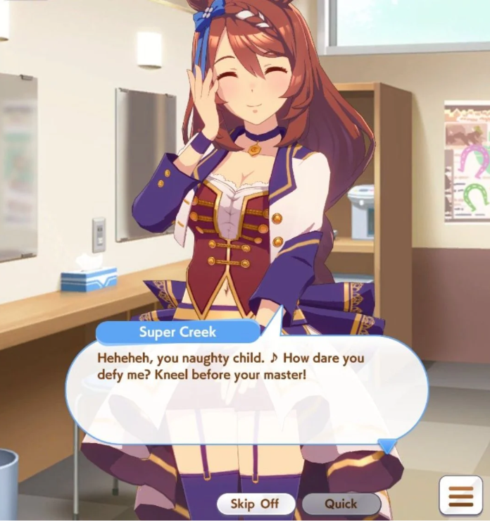 Fellow trainer PK enjoys his role a little too much... #umamusume