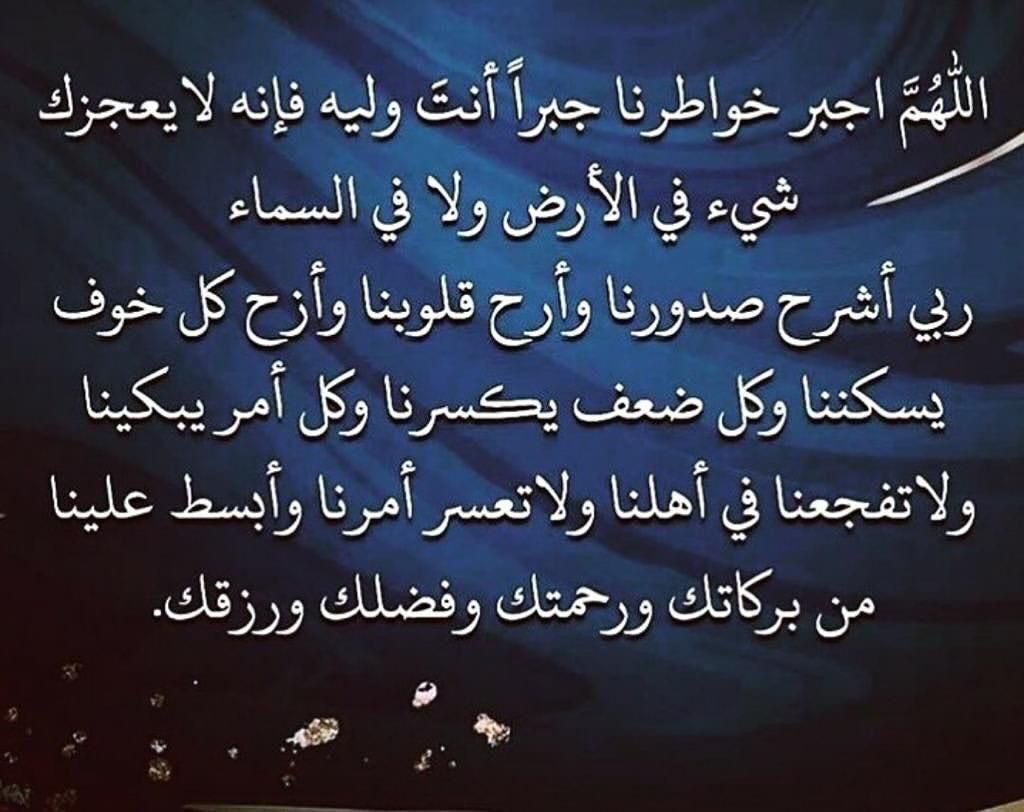 محمد الحميدي اليماحي tweet media