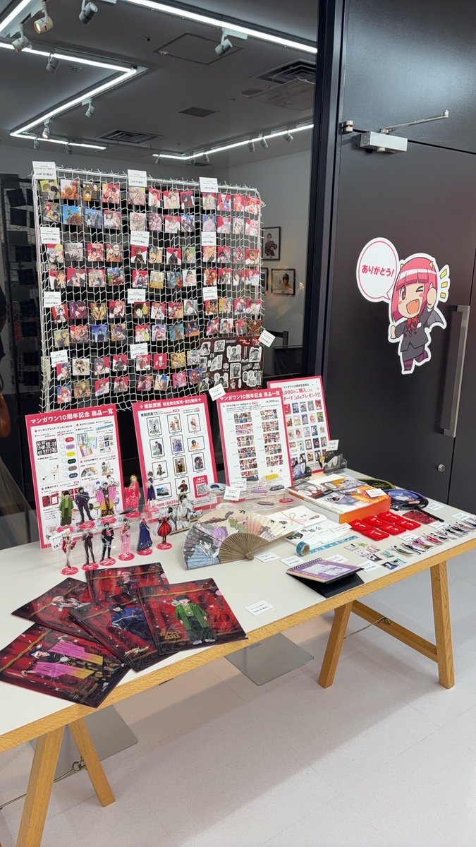 小学館◉タイムセール 天体望遠鏡・双眼鏡等の光学機器専門店【ネイチャーショップ