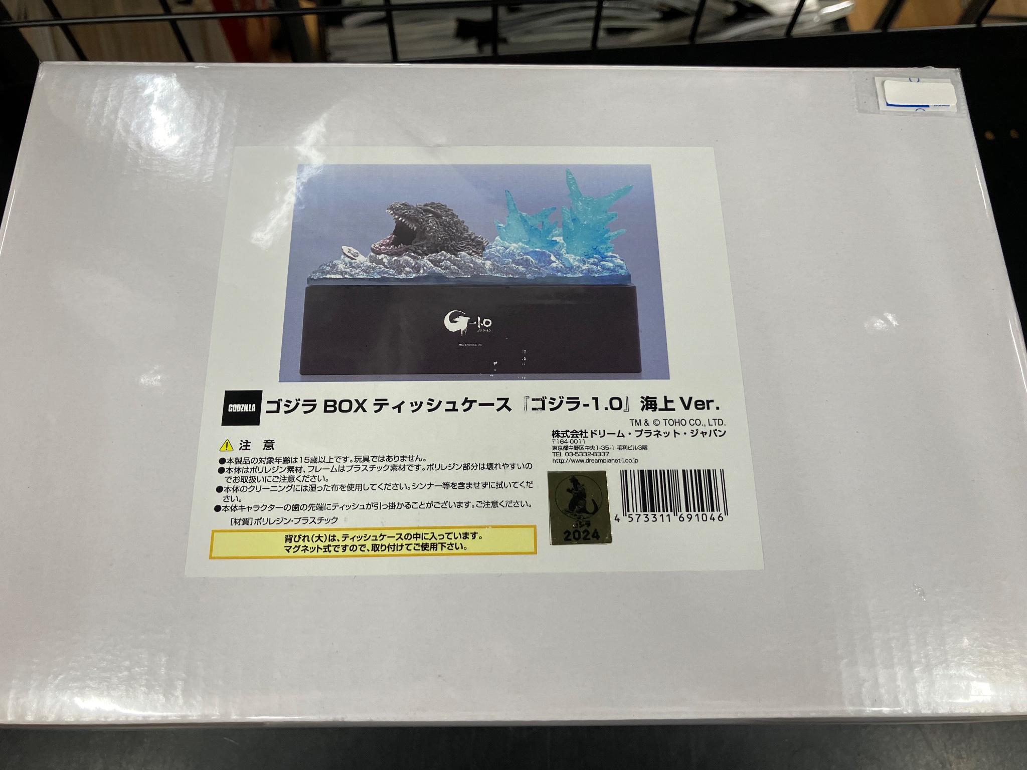 公式】ブックオフLuz湘南辻堂店 on X: 
