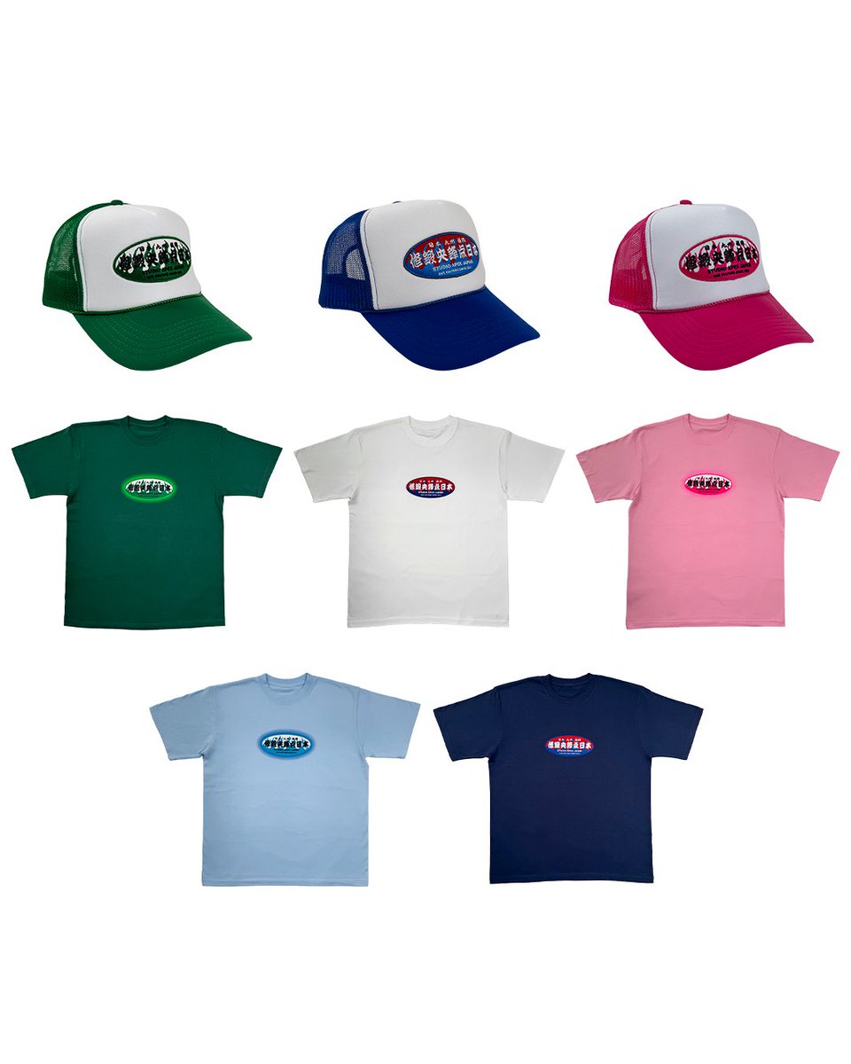 Studio Apex Japan tweet media