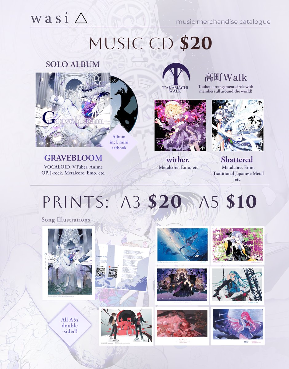 I'll be at <a href="/AnimagaExpo/">Animaga</a>!

📍 Table C32
🗓️ Aug 23 - Aug 24

💿 Representing myself as well as Touhou circle <a href="/TakamachiWalk/">高町Walk</a>

pls swing by and say hello to me!!! 👋

#animaga #animaga2025