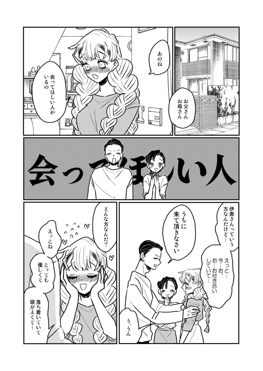 ハンドセラピィ ｎｏ．１/メディカルプレス/日本ハンドセラピィ学会 ハンドセラピィ no．1/メディカルプレス/日本ハンドセラピィ学会