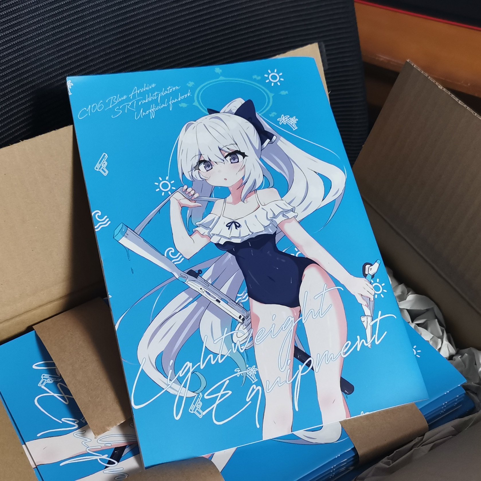 カガリ本　しまりすびんた　C105 しま@C106土曜日南1s-21b on X: 