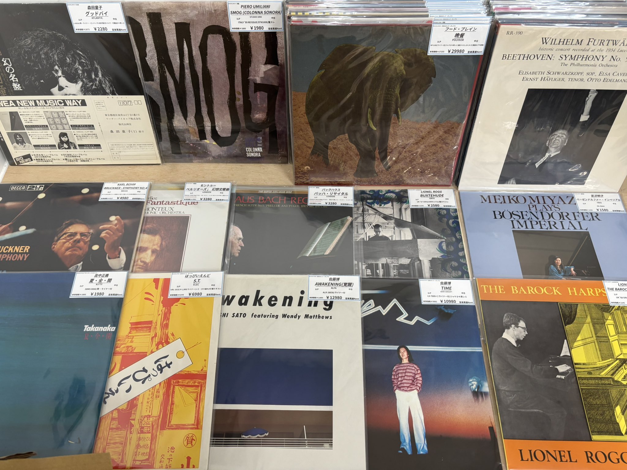 【中古】 情報ハンドブック ’９７/サンコウ出版（千代田区） 情報ハンドブック '97/サンコウ出版（千代田区）