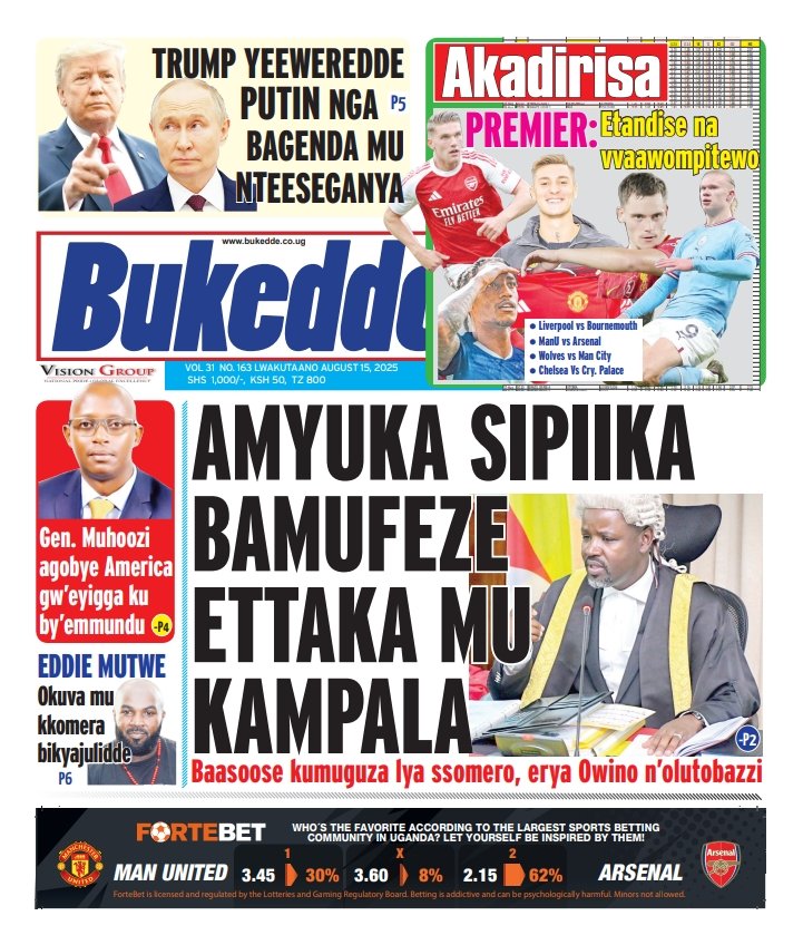 Stuart Yiga (@stuartyiga) on Twitter photo Bigger stories than before #FRIDAY! <a href="/BarbaraKaija/">Barbara Kaija</a> <a href="/nyamadon/">Don Wanyama</a> <a href="/MlLefranc/">Martha Leah Lefranc née Nangalama🇺🇦 🇨🇦🇺🇬</a> <a href="/tvwestUG/">TV West Nehinda</a> <a href="/newvisionwire/">The New Vision</a> <a href="/Tom_Magambo/">AIGP Tom Magambo Rwabudongo</a> <a href="/AigpDamulira/">AIGP CHRISTOPHER DAMULIRA</a> <a href="/Thomas_Tayebwa/">Thomas Tayebwa</a> <a href="/Parliament_Ug/">Parliament of Uganda</a> <a href="/MulagoReferral/">Mulago National Referral Hospital</a> <a href="/NUP_Ug/">National Unity Platform</a> <a href="/nwscug/">NWSC 🇺🇬</a> <a href="/Airtel_Ug/">Airtel Uganda</a> <a href="/MODVA_UPDF/">Uganda Peoples' Defence Forces</a> <a href="/ArthurBaguma1/">Arthur Baguma</a> <a href="/MukiibiH_NV/">Hellen Mukiibi</a> <a href="/FelixOsike/">Felix osike</a> <a href="/RebeccaKadagaUG/">Rebecca Alitwala Kadaga</a> Bigger stories than before #FRIDAY! <a href="/BarbaraKaija/">Barbara Kaija</a> <a href="/nyamadon/">Don Wanyama</a> <a href="/MlLefranc/">Martha Leah Lefranc née Nangalama🇺🇦 🇨🇦🇺🇬</a> <a href="/tvwestUG/">TV West Nehinda</a> <a href="/newvisionwire/">The New Vision</a> <a href="/Tom_Magambo/">AIGP Tom Magambo Rwabudongo</a> <a href="/AigpDamulira/">AIGP CHRISTOPHER DAMULIRA</a> <a href="/Thomas_Tayebwa/">Thomas Tayebwa</a> <a href="/Parliament_Ug/">Parliament of Uganda</a> <a href="/MulagoReferral/">Mulago National Referral Hospital</a> <a href="/NUP_Ug/">National Unity Platform</a> <a href="/nwscug/">NWSC 🇺🇬</a> <a href="/Airtel_Ug/">Airtel Uganda</a> <a href="/MODVA_UPDF/">Uganda Peoples' Defence Forces</a> <a href="/ArthurBaguma1/">Arthur Baguma</a> <a href="/MukiibiH_NV/">Hellen Mukiibi</a> <a href="/FelixOsike/">Felix osike</a> <a href="/RebeccaKadagaUG/">Rebecca Alitwala Kadaga</a>