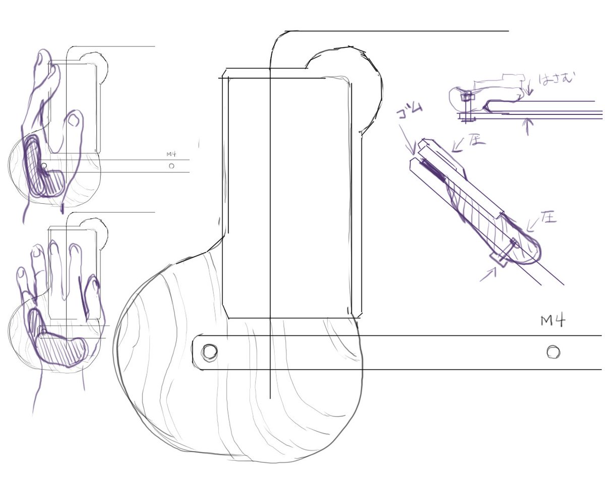 こんな感じかな
暇見つけて作ろ 