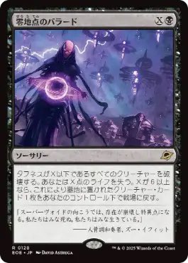 そうか、これタフネスだから、そのターンにダメージ喰らってんの関係ないわな…また一つ間違えて強くなった(:３っ)∋