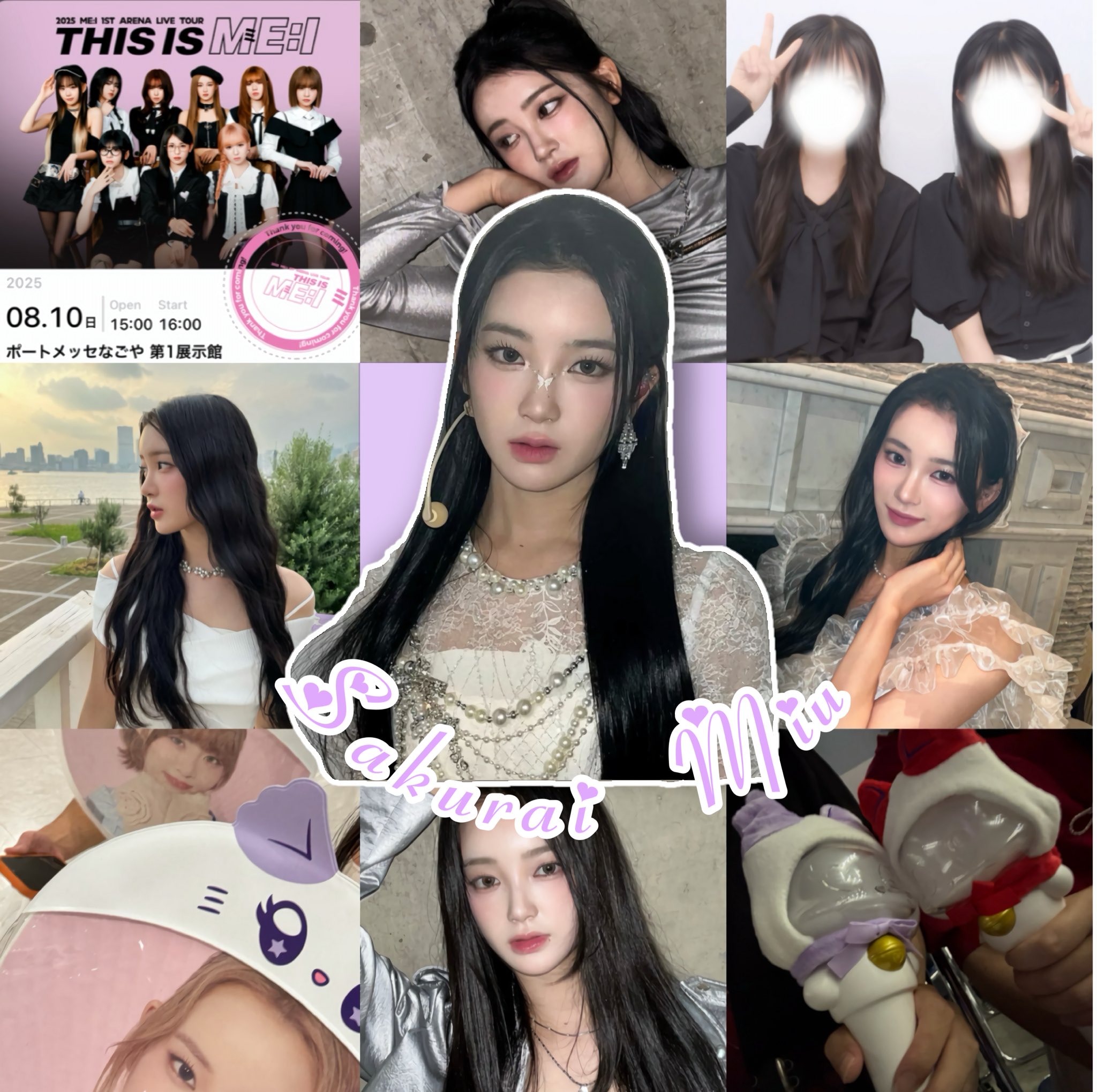 櫻井美羽 KCON LA セット売り 71QKowypRoL._UF350,350_QL50_.jpg