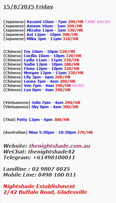 42Nightshade's tweet photo. Today’s huge lineup😍😍You can see their profiles here💁🏻‍♀️ https://t.co/sPVVVlXDYp💋💘 We’re luxurious brothel in Sydney🇦🇺 @42 @nightshade @lineup @roster @brothel @nuru @nightlife @open @tilllate https://t.co/VMnl6CLItM