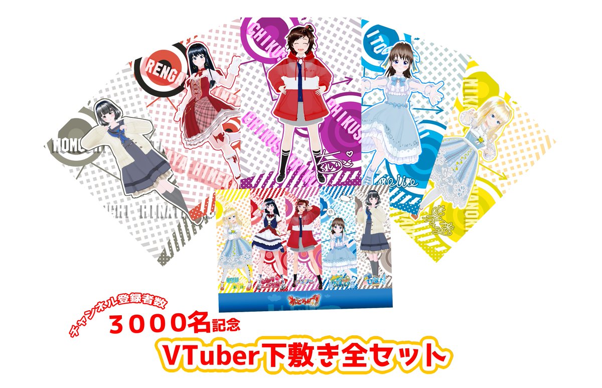 虎之助 (@chaos_xvi) / X