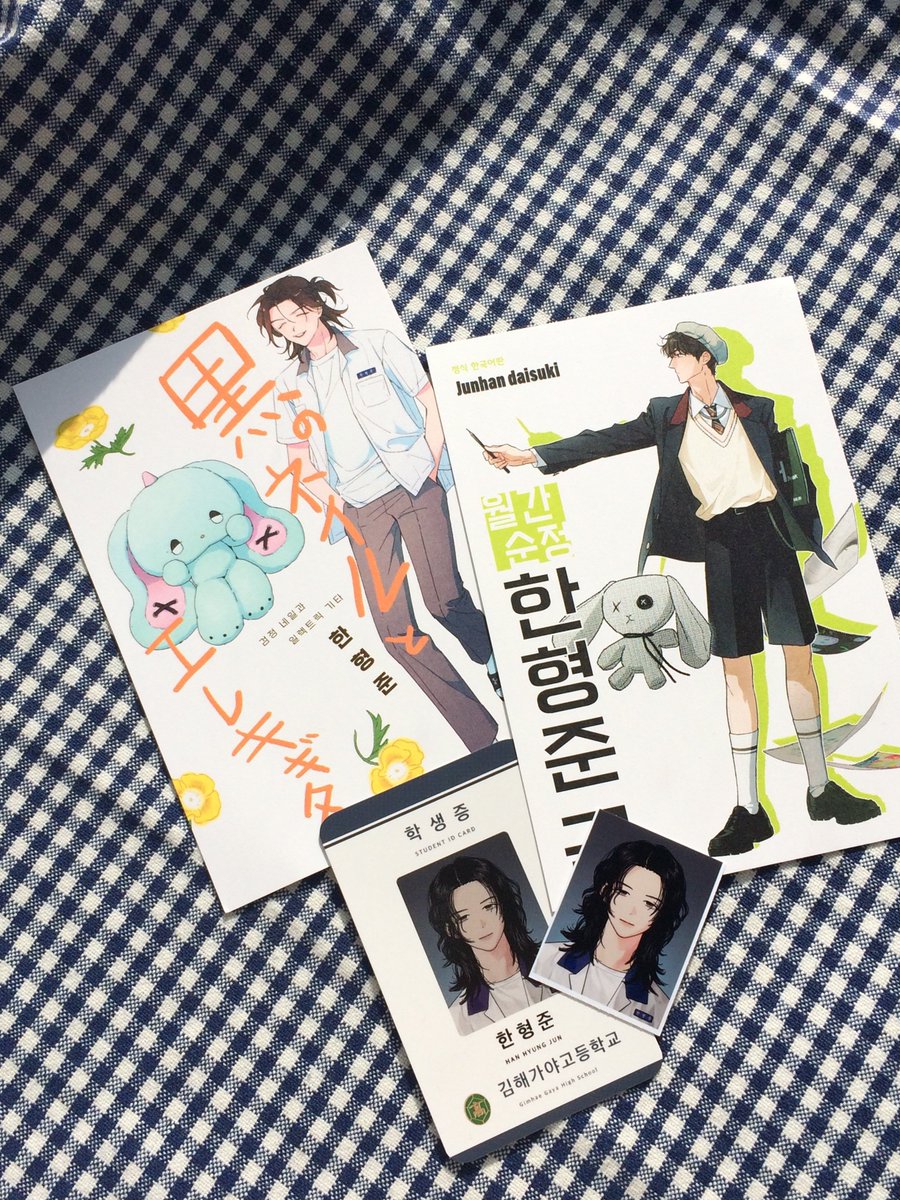 JunHan_A's tweet image. [특전 실물]

기본 특전과 디저트 특전 실물입니다 ~ ♡

도움주신 Junnnnn 님 (@Junnnnn0202), 보람 님 (@pnlnrnr), 갱모 님 (@jstmo6), 감사합니다!