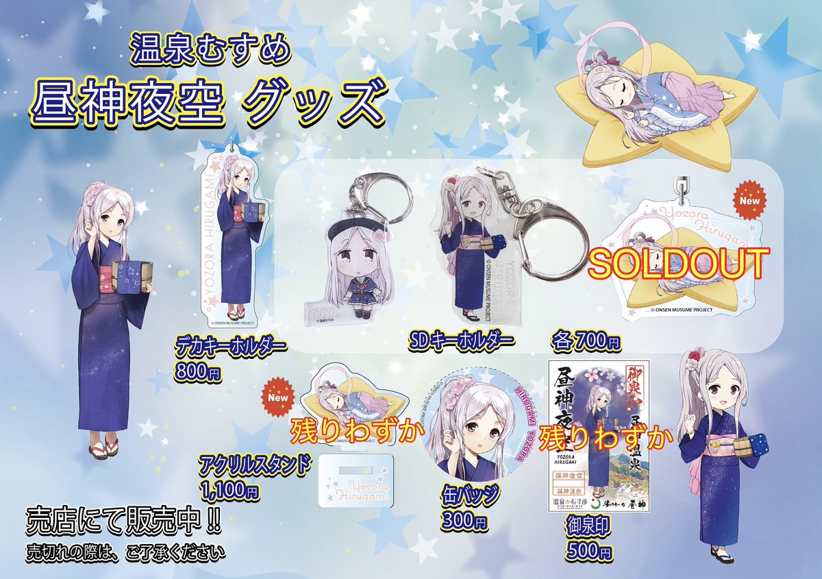 ちー様 リクエスト 3点 まとめ商品 ゆー様 リクエスト 3点 まとめ商品 