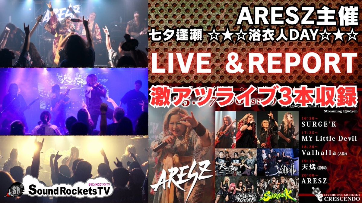 a-chan.ページ a-chan?さま