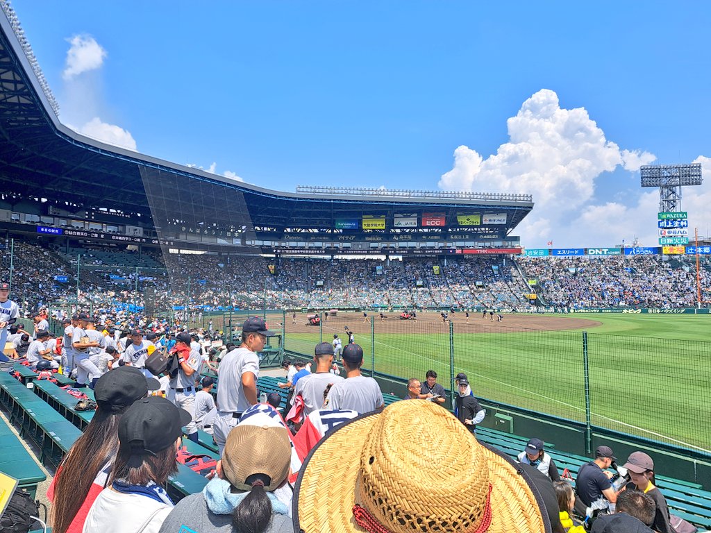 おはようございます！昨日は甲子園で母校応援できてめっちゃ楽しかった！