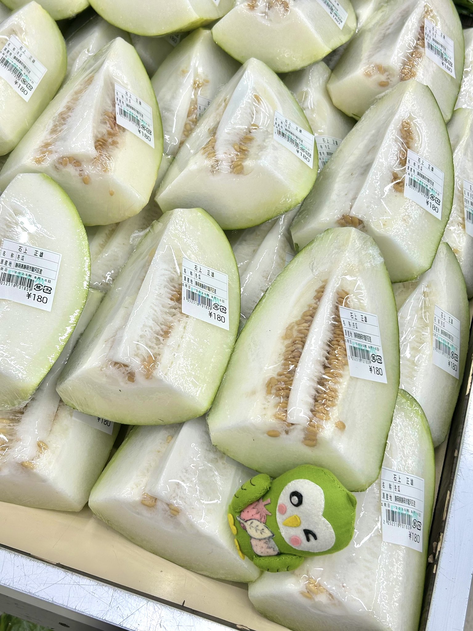 アスパラガス アスパラガス - البحث / X