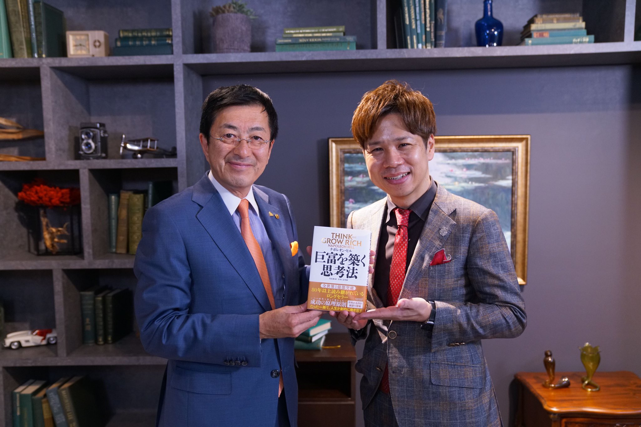 青木仁志|アチーブメント CEO on X: 