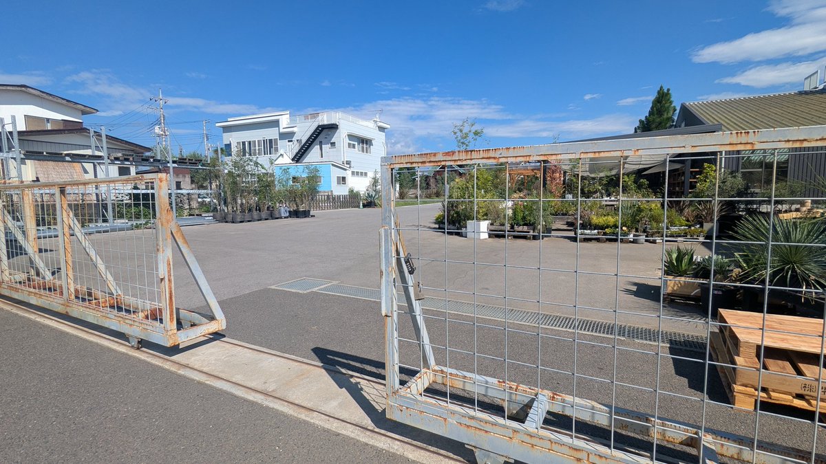 大正堂の福袋
年始に次ぐ今年2度目の一番乗り
なお販売は18時からの模様