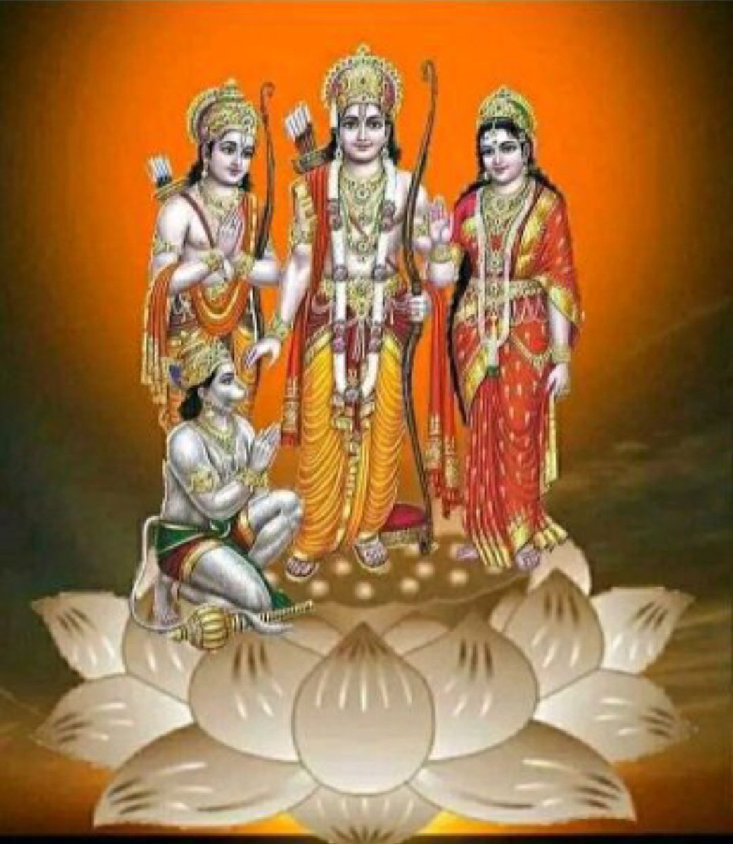 🙏 सभी मित्रों को जय श्री राम 🙏
🙏 ॐ महालक्ष्म्यै नमः 🙏