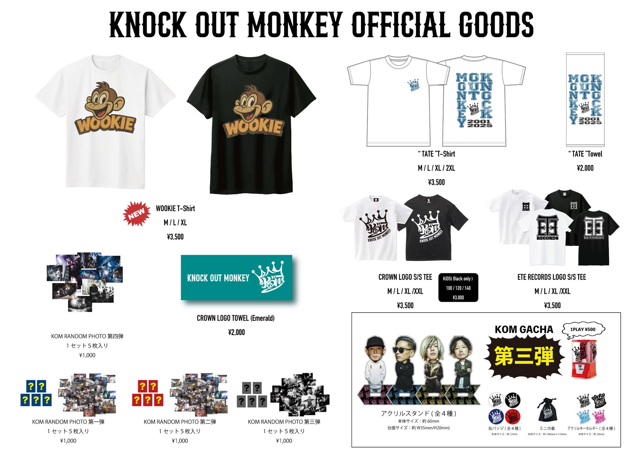 KNOCK OUT MONKEY on X: 