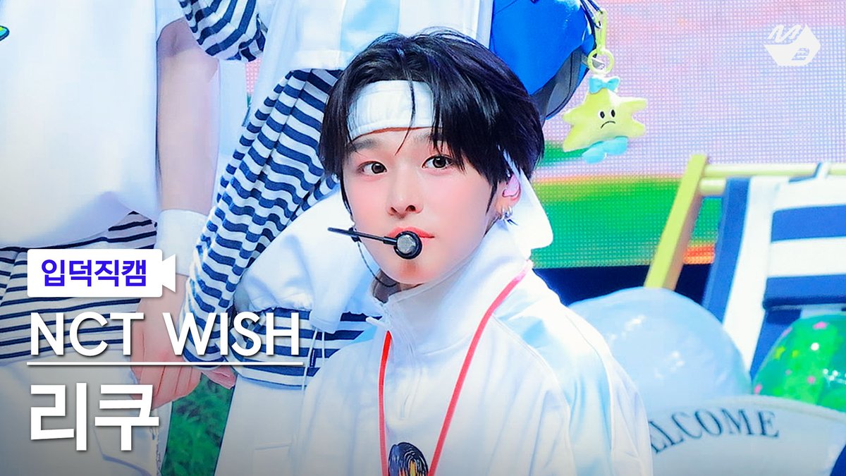 M2MPD's tweet photo. [🗳] #입덕직캠 썸네일 투표 OPEN

곧 공개되는 NCT WISH 리쿠의 입덕직캠
여러분의 소중한 한 표로 완성됩니다💗

투표는 숏피디 채널에서!
👉 https://t.co/6s7eVmTKaN

#NCTWISH #엔시티위시
#Surf #NCTWISH_Surf @nctwishofficial https://t.co/qxQdutmmqi