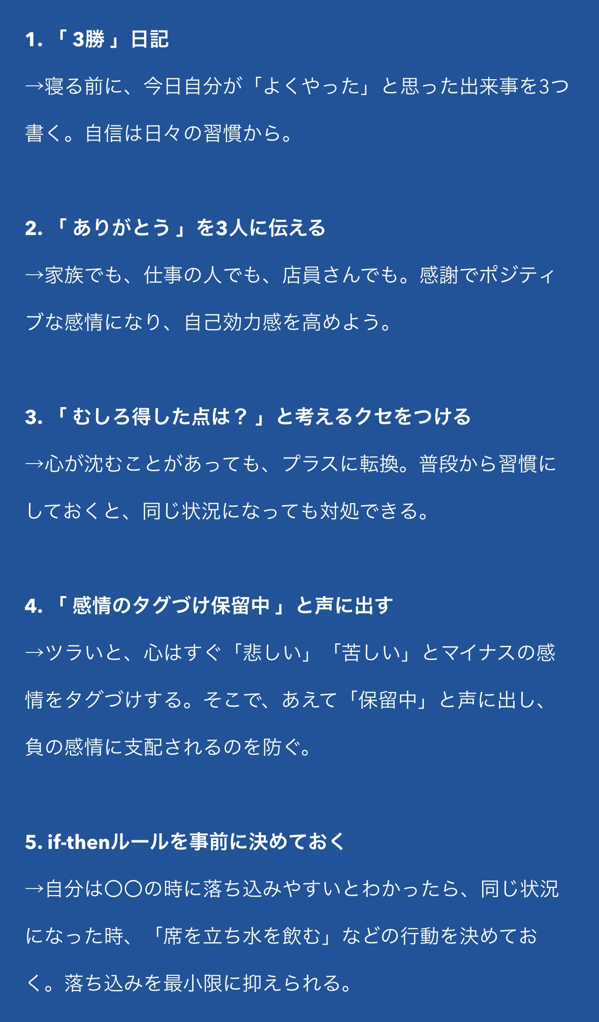 篠原帆香 on X: 