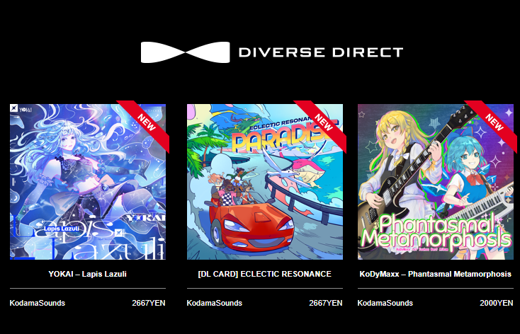 コミックマーケット106に向ける新作アルバム3枚は現在よりDiverse Direct様に委託販売されることになりました！海外配送にも対応しています。作品を取り扱っていただけることは光栄で、世界中の皆さんにKodamaSoundsのフィジカルアルバムをお楽しみいただけると幸いです！
diverse.direct/kodamasounds