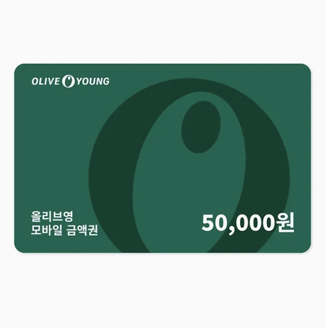 ♡̴ 보이즈2플래닛 3차 투표 이벤트 ♡̴  

#RT + #정상현 연습생 10회 이상 투표 🗳

추첨을 통해 2분께 하이디라오 5만원 권 or
올리브영 5만원 권을 드립니다! 
(덕자금 변경 가능🪽)

- 투표 인증은 추첨 후 따로 받겠습니다!

🗓 ~8/29 10:00(KST)

#CHUNGSANGHYEON
#보이즈2플래닛 #BOYS2PLANET