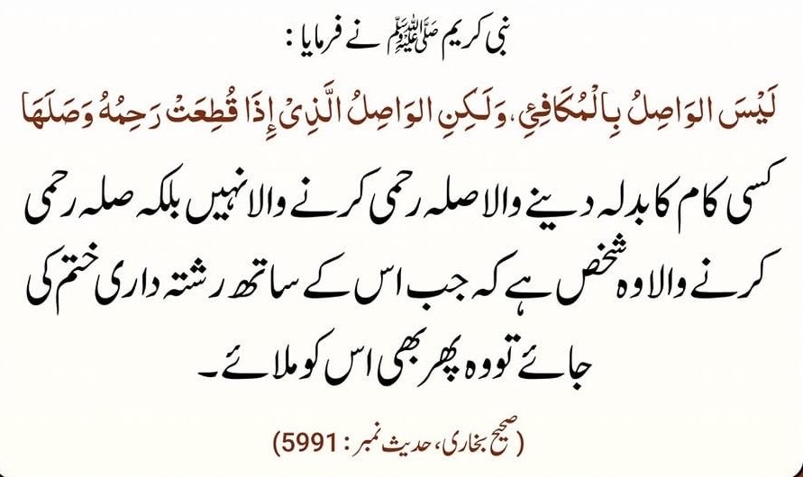 Abid Sher Ali (@abidsherali) on Twitter photo 