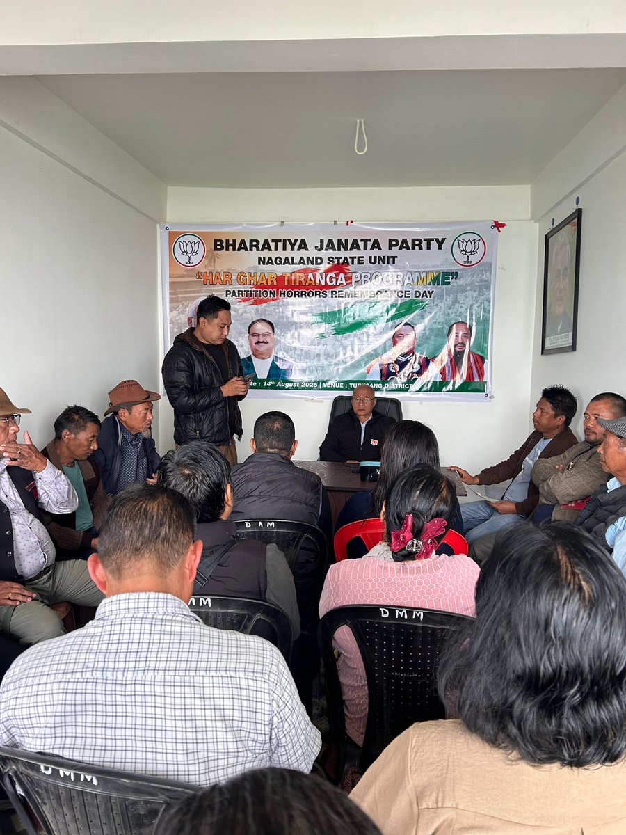 14th August, 2025
As part of the ongoing Har Ghar Tiranga Yatra &amp; Tiranga Yatra, BJP Tuensang District solemnly observed #PartitionHorrorsRemembranceDay. The Partition of 1947 brought immense suffering—mass migration, communal strife, and deep scars across the subcontinent. Yet,