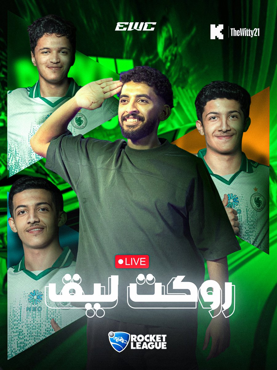 iDewtx's tweet photo. @TheWitty21 مشاركة بسيطة 💚 https://t.co/QhxJR9c1Vu