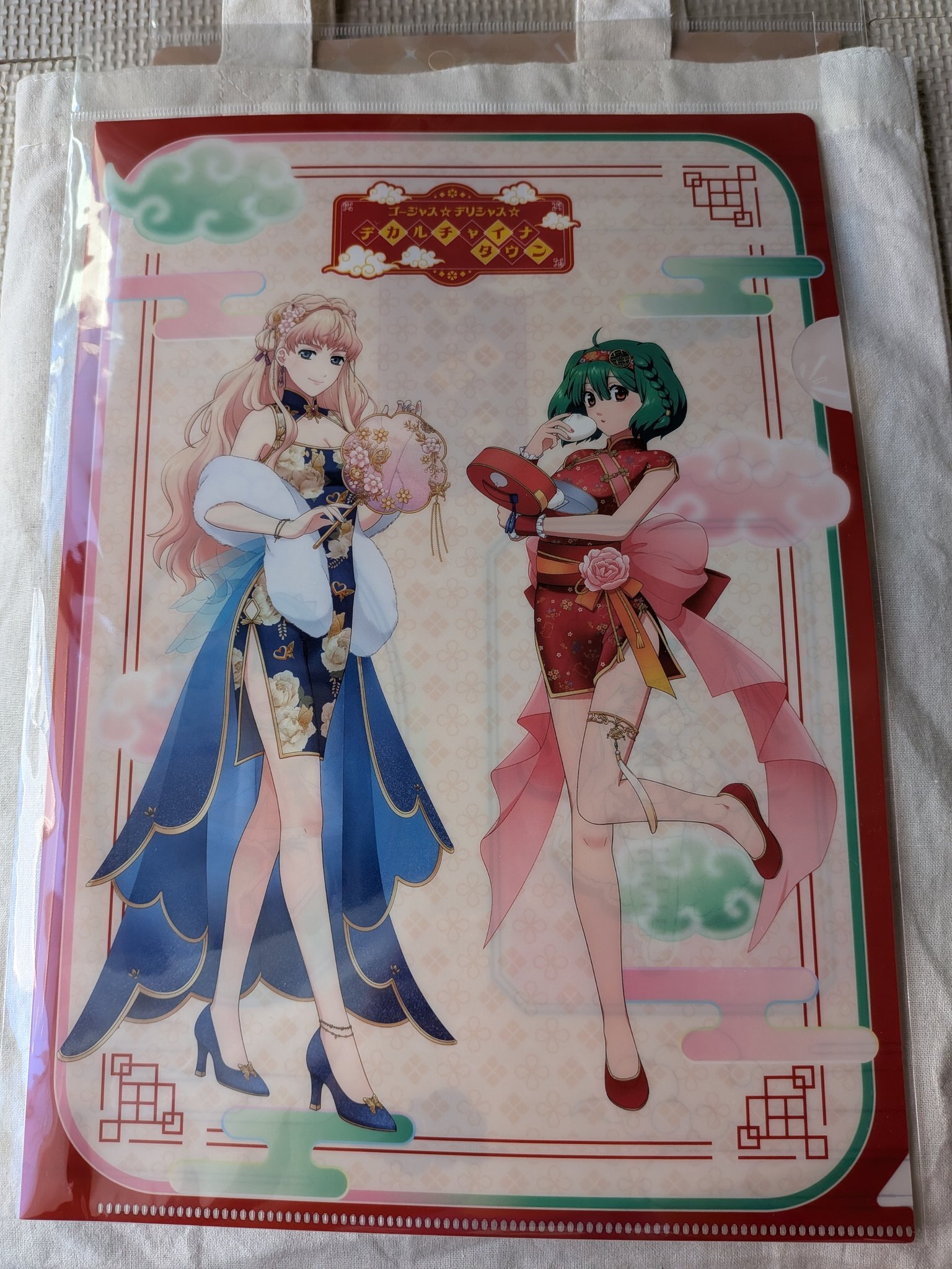マクロス　ゴージャス☆デリシャス☆デカルチャイナタウン　ランカセット Motte(モッテ) on X: 