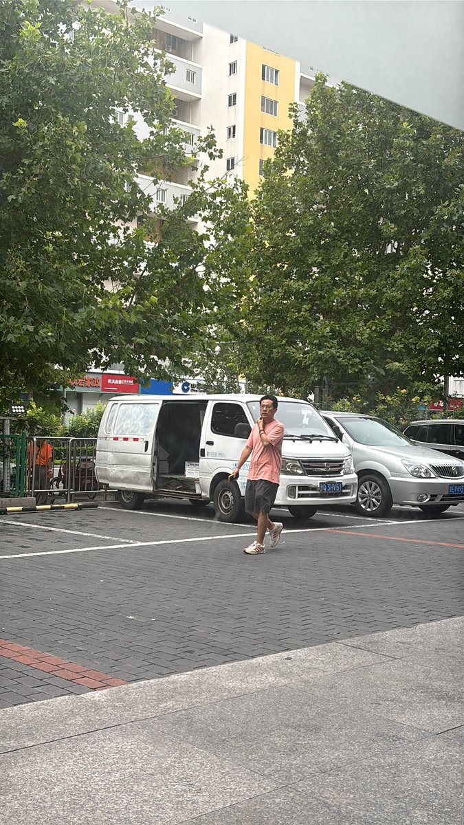 China es un sitio peculiar