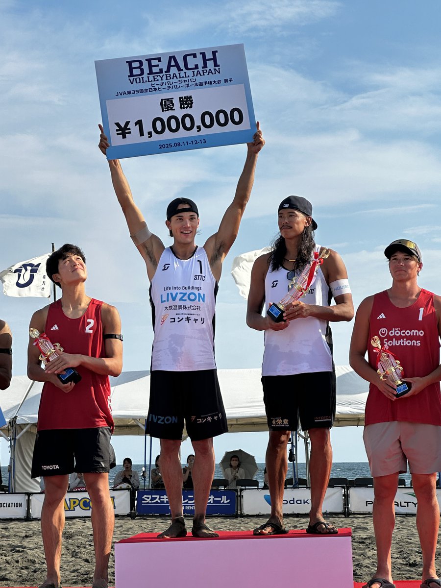 dylan_961's tweet photo. 全日本選手権優勝しました！
たくさんの応援ありがとうございました！
Keep going 🩶🤍

#LIVZON
#大成温調
#LBP
#キャリアナビゲーション
#コンキャリ
#PR
#宣伝 https://t.co/gRHzOULqa3