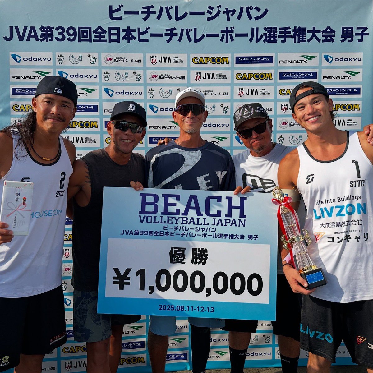 dylan_961's tweet photo. 全日本選手権優勝しました！
たくさんの応援ありがとうございました！
Keep going 🩶🤍

#LIVZON
#大成温調
#LBP
#キャリアナビゲーション
#コンキャリ
#PR
#宣伝 https://t.co/gRHzOULqa3