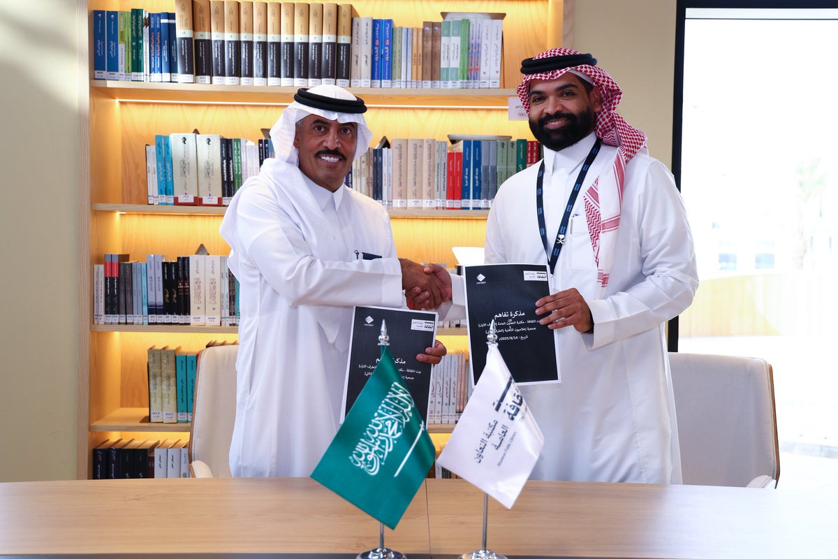 Mazyad Almuheed (@mazyad_almuheed) on Twitter photo 