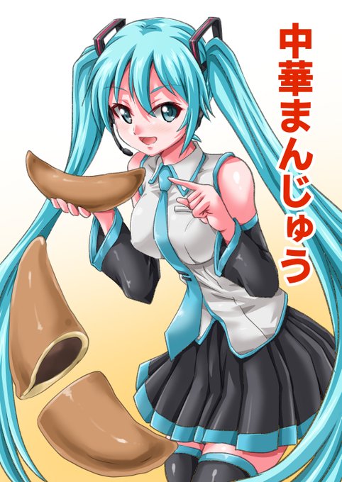 おはようございます!🌞 