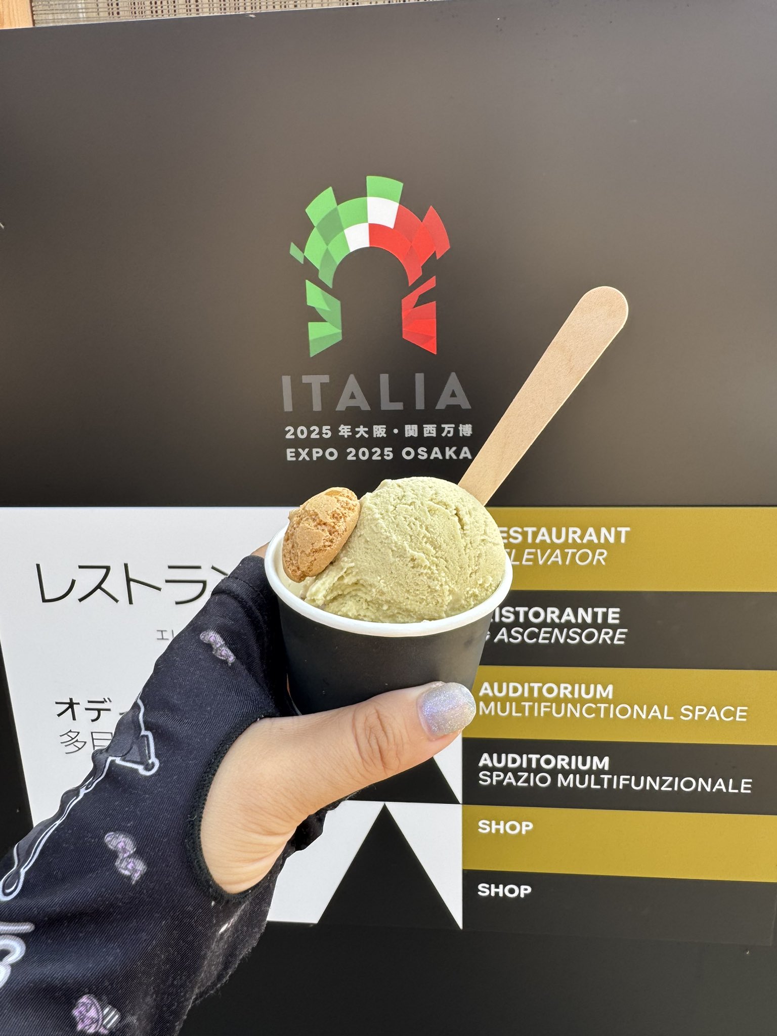 com　 エキスポ 2025 イタリア館 ２セット Italy Expo 2025 Osaka (@ItalyExpo2025) / X