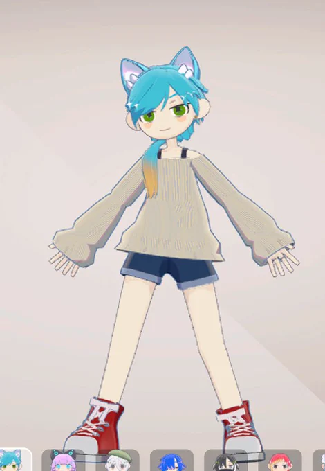 からのコレ