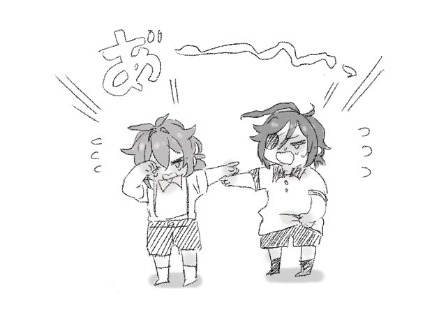 幼児語でまだ上手くこいつが悪いを言えなくて泣く地脈異常で幼児化したショタガデ