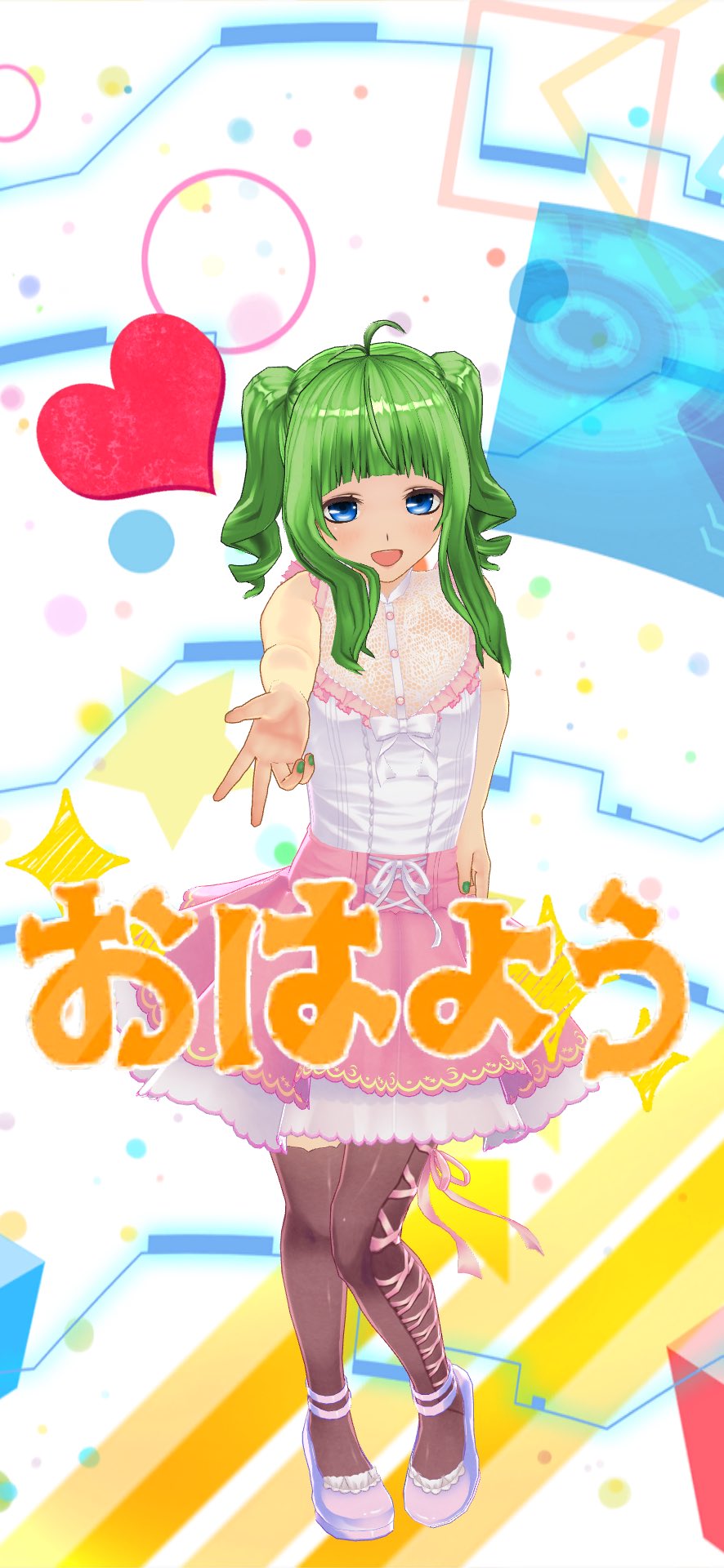 ☆大豆ちゃん☆ on X: 