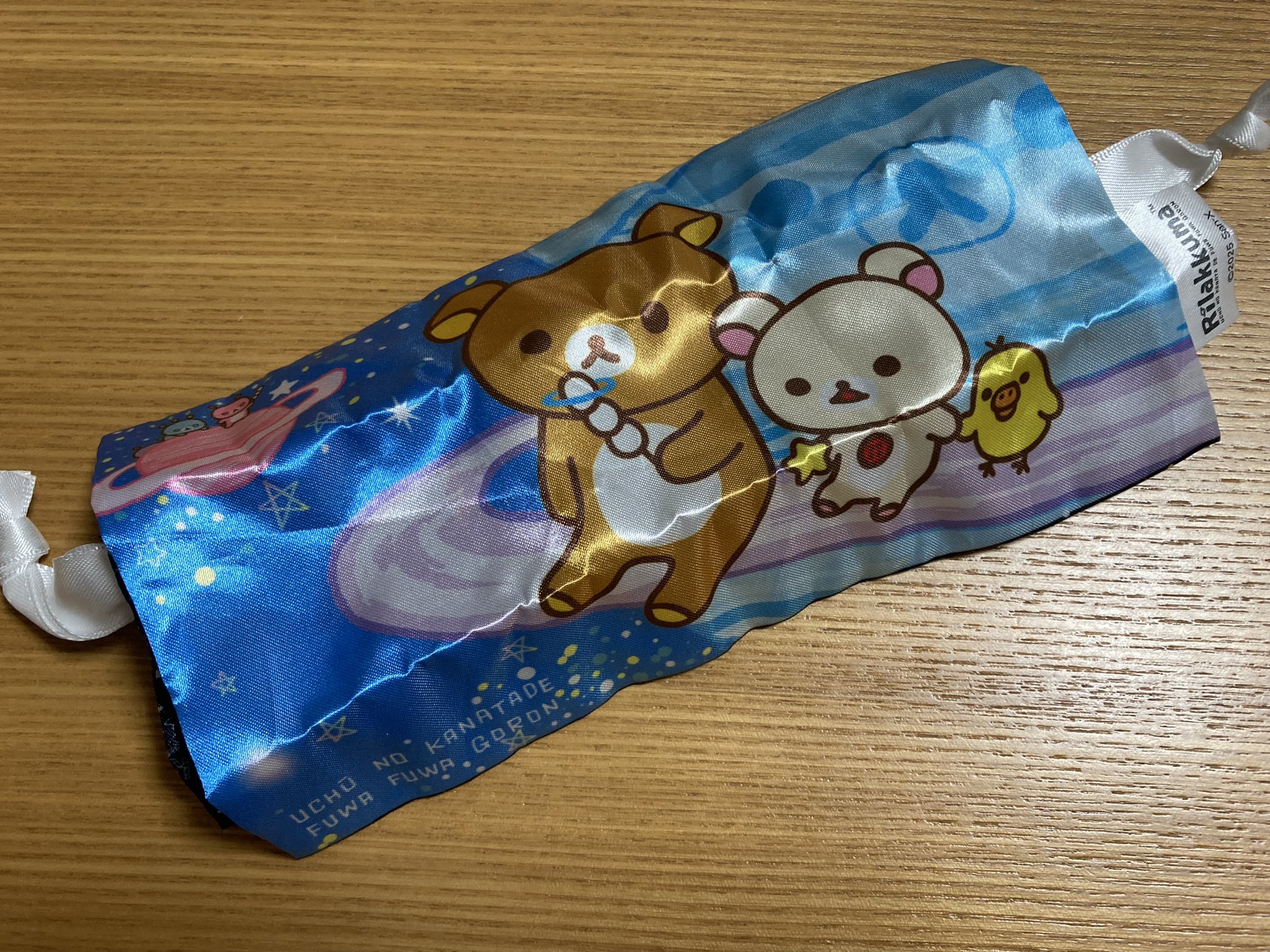 巾着＆フラットポーチ♡レディ＆にゃんこ 最安値 日焼けキティ3種 PVCトートバック＆巾着＆フラットポーチ