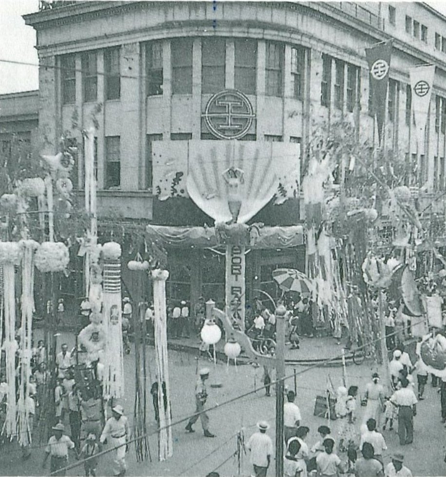 終戦直前の1945年7月10日、仙台空襲により藤崎は殆どを焼失。それから