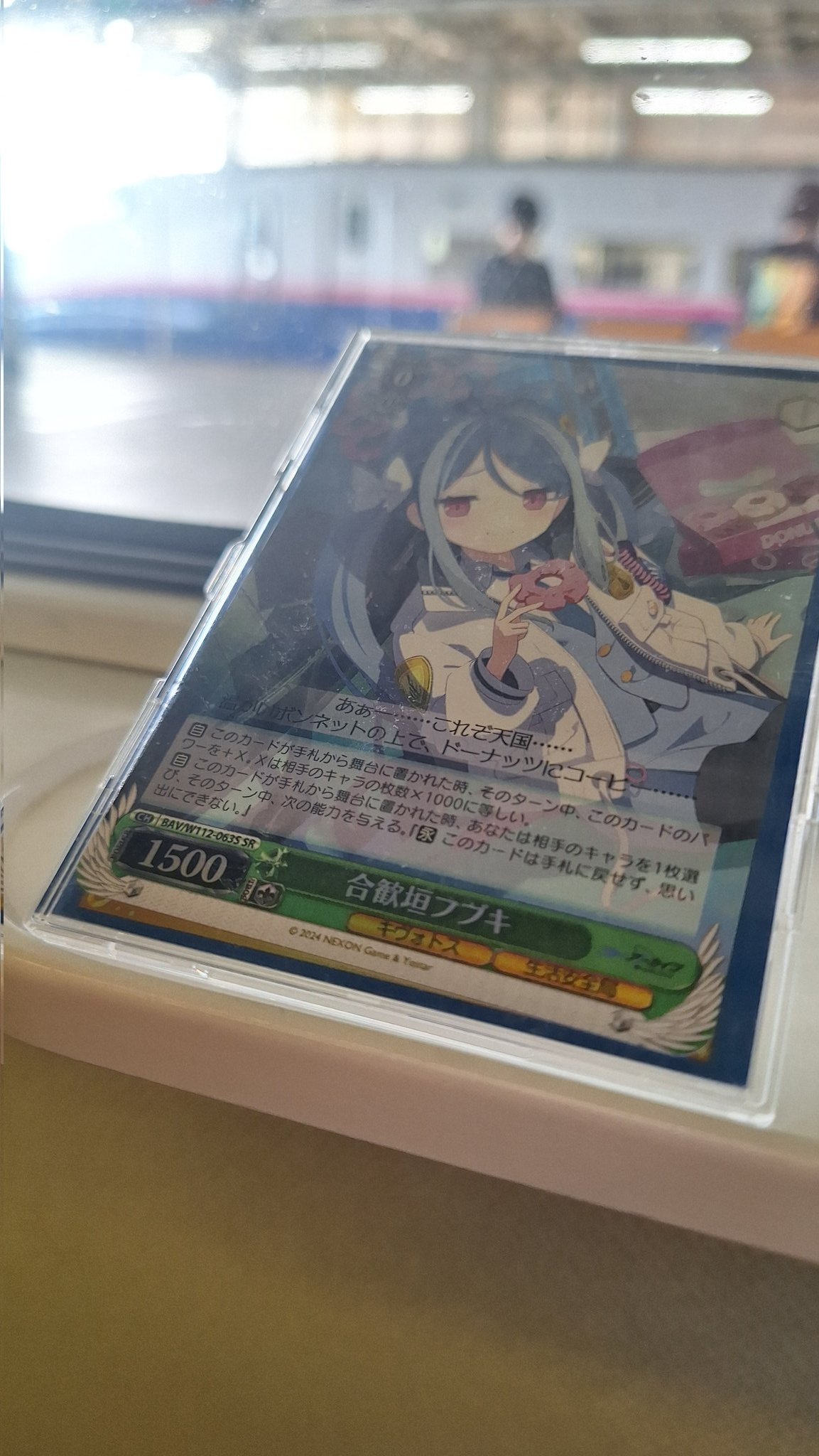 ユウナ(。・ω・。)挨拶コメント不要です樣專用 𝒦𝒜𝒩𝒜 °•. ✿ .•° on X: 