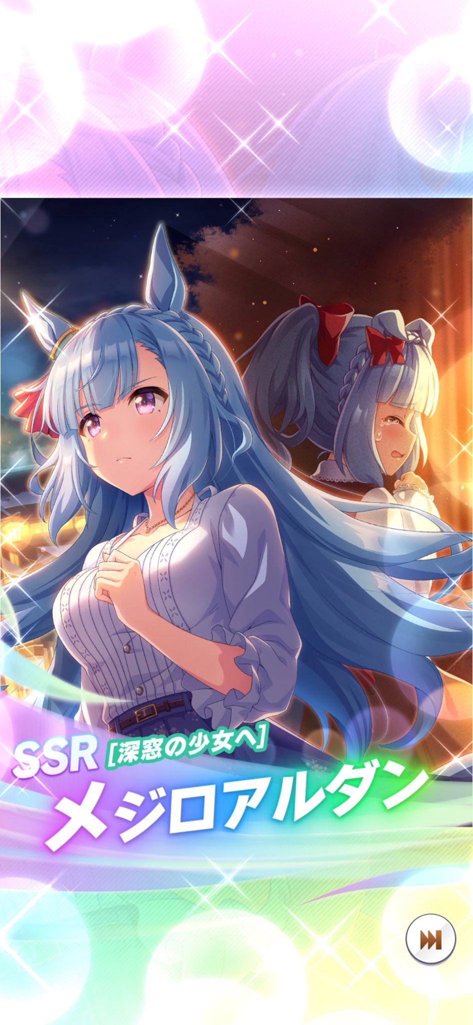 あああああ様 高級ジュースだああああああああああああああああああ！ - YouTube