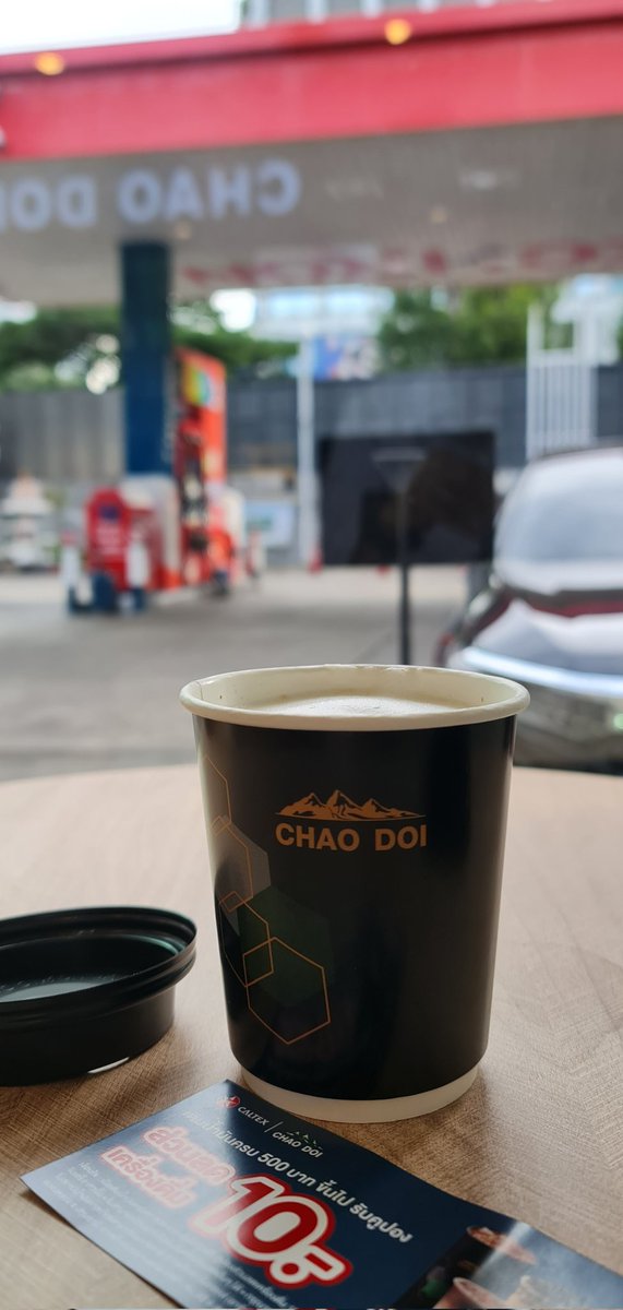 ทำฟองได้ดี Cappuccino ร้อนของชาวดอย